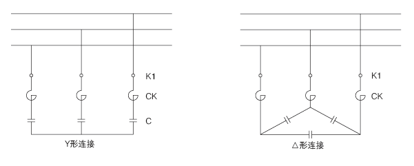 CKSG 低压电容器-接线方式.png